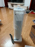 海爾（Haier）取暖器暖風(fēng)機(jī)家用電暖器遙控電暖氣速熱節(jié)能直流雙風(fēng)輪熱風(fēng)機(jī)輕音立式小太陽烤火爐臥室辦公暖風(fēng)扇 【直流電機(jī)/強(qiáng)勁暖風(fēng)】加大遙控HNF-S2050A 曬單實(shí)拍圖