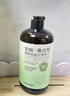 初蔓山茶花地板清洗劑強力去污無水印木持久留香拖地神器洗地機清潔液 【山茶香氛】地板清潔劑*1瓶 大型商超抑菌地板清潔劑熱賣TOP 曬單實拍圖