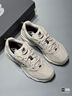 NEW BALANCE  NB530 官方老爹鞋男鞋女鞋情侶復(fù)古低幫百搭休閑運(yùn)動(dòng)鞋 月光米 MR530SH 【建議拍小半碼】 42.5 (腳長(zhǎng)27cm尺碼詳詢(xún)客服) 曬單實(shí)拍圖