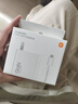小米（MI）Xiaomi 120W GaN充電器套裝 第三代氮化鎵技術(shù)小巧便攜疾速模式搭配Xiaomi13 Pro/小米13ultra Xiaomi 120W Gan充電器套裝 曬單實拍圖