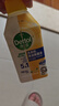 滴露（Dettol）洗衣機清洗劑機槽檸檬滾筒洗衣機清潔劑強力除垢除菌250ml*6瓶 曬單實(shí)拍圖
