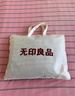 無印良品100%純棉三件套0.9/1.2米床單人學(xué)生宿舍床單被套150*200cm 暮落 曬單實(shí)拍圖