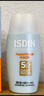 怡思?。↖SDIN）防曬霜隔離30ml*3 SPF50進(jìn)口面部敏感肌女男士戶外軍訓(xùn)學(xué)生禮物 曬單實(shí)拍圖