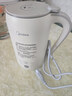美的（Midea）豆?jié){機0.6L容量1-2人 小型家用22min快漿免手洗破壁機料理機多功能預(yù)約時間 全自動免煮免過濾AB02 曬單實拍圖