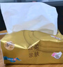 清風(fēng)【李昀銳同款】抽紙 絲柔4層110抽20包 衛生紙巾抽 新老包裝交替 曬單實(shí)拍圖