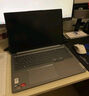 ThinkPad【國(guó)家補(bǔ)貼20%】聯(lián)想ThinkBook 16+筆記本電腦16英寸AI PC英特爾新款Ultra處理器商務(wù)輕薄筆記本 Ultra5-225H 32G 1T 3.2K屏 165Hz高刷 曬單實(shí)拍圖