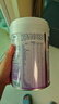 美贊臣 親舒 嬰幼兒乳蛋白部分水解配方奶粉 1段 850g*4罐 低適乳糖 曬單實(shí)拍圖