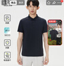 KOLON SPORT/可隆SECO空氣POLO衫 男子戶(hù)外吸濕速干防曬UPF50+抗菌T恤上衣 LHPT5AT885-NV 藏藍 XL180/100A 曬單實(shí)拍圖