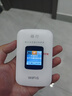 格行隨身wifi6官方正品三網(wǎng)通用車載便攜式無線網(wǎng)卡cpe路由器WiFi免插卡移動(dòng)隨身wifi非無限流量2025款 旗艦彩屏款【京倉(cāng)速發(fā) 次日達(dá)】送1000G免費(fèi)試用 曬單實(shí)拍圖