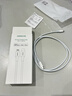 綠聯(lián)【MFi認證不彈窗】適用蘋(píng)果充電線(xiàn)Type-C數據線(xiàn)PD60/30/20W快充to Lightning閃電接口iPhone14手機 曬單實(shí)拍圖