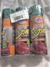 龜牌（Turtle Wax）大力橙柏油清潔劑(TC-500903*3)450ml汽車(chē)自行車(chē)瀝青清除劑去污劑 曬單實(shí)拍圖