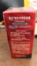 高夫（gf）恒時水潤保濕露50ml 鎖水長效保濕男士護膚品乳液 曬單實拍圖