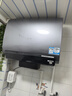 海爾（Haier）【小藍瓶凈膚洗BK7】麥浪系列富鍶礦泉浴超薄雙膽電熱水器扁桶小魔盒3DMAX速熱3500W變頻巨能洗 60L 3500W 除氯健康浴BK7 曬單實拍圖