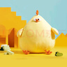 名創(chuàng  )優(yōu)品（MINISO）墩dun雞系列毛絨公仔玩具臥室教室辦公室睡覺(jué)抱枕生日禮物小號 曬單實(shí)拍圖