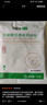 天獅營(yíng)養高鈣沖劑 10g袋*10袋中老年人高鈣營(yíng)養沖劑【帶碼】 新包裝10盒 曬單實(shí)拍圖