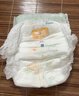 宜嬰牛奶小內褲超薄透氣拉拉褲寶寶柔軟尿不濕XL72片【11.5-13.5kg】 曬單實(shí)拍圖