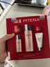 SK-II五月天神仙水精華75ml化妝品護(hù)膚品套裝禮盒水乳sk2生日禮物女 曬單實(shí)拍圖