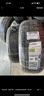 米其林（MICHELIN）汽車(chē)輪胎 255/45R20 101W 攬途 LATITUDE SPORT 3 適配紅旗HS5 曬單實(shí)拍圖