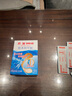 邦迪（BAND-AID）防水創(chuàng  )可貼70mm*22mm 10片*2盒 防水阻菌創(chuàng  )口貼開(kāi)學(xué)必備 家庭常備 曬單實(shí)拍圖
