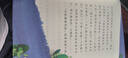 小狗的小房子 小鯉魚跳龍門 孤獨的小螃蟹 一只想飛的貓 “歪腦袋”木頭樁 人教版快樂讀書吧二年級上冊套裝 曬單實拍圖