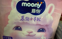 【95成新】MOONY 尤妮佳小羊駝拉拉褲Q薄萌羽 柔軟透氣輕芯超薄XL30片(12-17kg) 曬單實(shí)拍圖