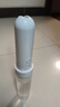 舒童樂(lè )洗屁股神器私處肛門(mén)痔瘡沖洗器寶寶嬰兒洗屁屁嬰童護理清洗器婦洗 噴頭180°可調/衛護版本 曬單實(shí)拍圖