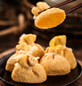 海欣魚籽福袋 160g 福袋魚子魚糜27%+飛魚卵6%+燒烤火鍋食材丸子 曬單實(shí)拍圖