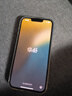 【美版有鎖】Apple 蘋果13 iPhone13 全新僅激活已過保后封包裝 iPhone13 黑色 6.1英寸 128G【全新僅激活+2年質(zhì)?！?曬單實拍圖