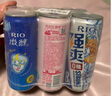 銳澳（RIO）雞尾酒 預(yù)調(diào)酒 果酒 洋酒女生低度微醺強(qiáng)爽多口味組合裝 330ml*6  曬單實(shí)拍圖