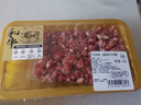 冰鮮和牛牛肉糜200g 曬單實(shí)拍圖