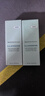 修麗可（SkinCeuticals）紫米豐盈精華液15ml 10%玻色因溶液緊致抗皺抗老化淡紋 紫米精華15ml-1 曬單實(shí)拍圖