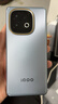 vivo iQOO Z10 Turbo+ 12GB+256GB 極地灰 天璣9400+旗艦芯  8000mAh超薄藍海電池 國家補貼 電競手機 曬單實(shí)拍圖