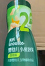 英氏（Engnice）嬰幼兒泡芙香蕉味 嬰兒零食寶寶兒童零食泡芙小魚(yú)泡芙條罐裝36g 曬單實(shí)拍圖