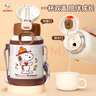 史努比（SNOOPY）兒童保溫杯吸管倒水兩用學(xué)生水杯316不銹鋼帶杯套水壺杯子500ML紫 曬單實(shí)拍圖