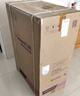 萬(wàn)和（Vanward）【節能星A3Pro】60升超薄雙膽扁桶電熱水器3300W變頻速熱免換鎂棒大水量一級能效國家補貼家用節能 曬單實(shí)拍圖
