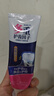 BEAUTY NOTES牙齦萎l縮專(zhuān)用重度修復再生硅牙膏護齦去l口臭黃牙結石牙漬100g 曬單實(shí)拍圖