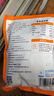 大希地安格斯牛肉串480g 腌制冷凍半成品（約40串）燒烤食材 曬單實拍圖
