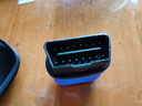 AUTOPHIX泰瑞谷汽車(chē)維修保養診斷設備車(chē)載obd檢測儀藍牙適用于大眾奧迪 大眾奧迪全車(chē)檢測-旗艦款 曬單實(shí)拍圖