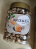 新邊界（new boundaries）山藥芝麻花生300g 堅(jiān)果炒貨下酒菜花生米熟花生零食小吃 曬單實(shí)拍圖