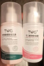 DAGO壬二酸15%凝膠配水楊酸細致毛孔霜痘印祛黑頭閉口粉刺套裝100ml*2 曬單實拍圖
