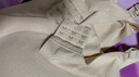 新安怡（AVENT）飛利浦新安怡哺乳文胸孕婦內(nèi)衣前開扣聚攏產(chǎn)后喂奶孕期用薰衣草XL 曬單實拍圖