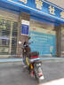 九號(hào)（Ninebot）【千璽同款】【九號(hào)新品】M3 95c 電動(dòng)摩托車 智能智駕 長(zhǎng)續(xù)航【門(mén)店自提】 到門(mén)店選顏色 曬單實(shí)拍圖