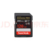閃迪（SanDisk）128GB SD內(nèi)存卡 4K V30 U3 C10 相機存儲卡 讀速200MB/s 寫速90MB/s 微單/單反相機內(nèi)存卡 曬單實拍圖