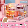 我の屋DIY小屋夢(mèng)想天使手工制作房子閣樓木質(zhì)娃娃屋解壓玩具生日禮物女 曬單實(shí)拍圖