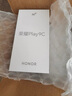 榮耀Play9C 5200mAh超能長(zhǎng)續(xù)航 SGS抗跌耐摔 90Hz護(hù)眼屏 銀發(fā)人群 6+128 幻夜黑 5G AI手機(jī) 曬單實(shí)拍圖
