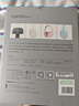 漫步者（EDIFIER）【王一博代言】W820NB雙金標(biāo)主動(dòng)降噪無線頭戴式藍(lán)牙耳機(jī)游戲音樂運(yùn)動(dòng)學(xué)生網(wǎng)課耳麥適用于安卓蘋果 【升級(jí)版】柳牙青+彩色耳機(jī)包 曬單實(shí)拍圖