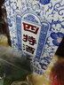 四特酒 青花窖藏 特香型白酒 50度 500ml*6瓶 整箱裝 曬單實(shí)拍圖