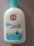 大寶SOD清爽保濕凝露100ml*2乳液面霜擦臉油補(bǔ)水面部護(hù)膚品七夕禮物 曬單實(shí)拍圖
