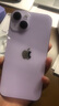 【即將售罄】14pro雙卡雙待5G手機全網(wǎng)通iphone14pro無(wú)線(xiàn)充電 14 紫色 5G通_標配_256GB  +店保一 曬單實(shí)拍圖