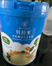 貝拉米（Bellamy's）有機寶寶磨牙米餅 寶寶零食 嬰幼兒米餅 原味 38.4g 曬單實(shí)拍圖